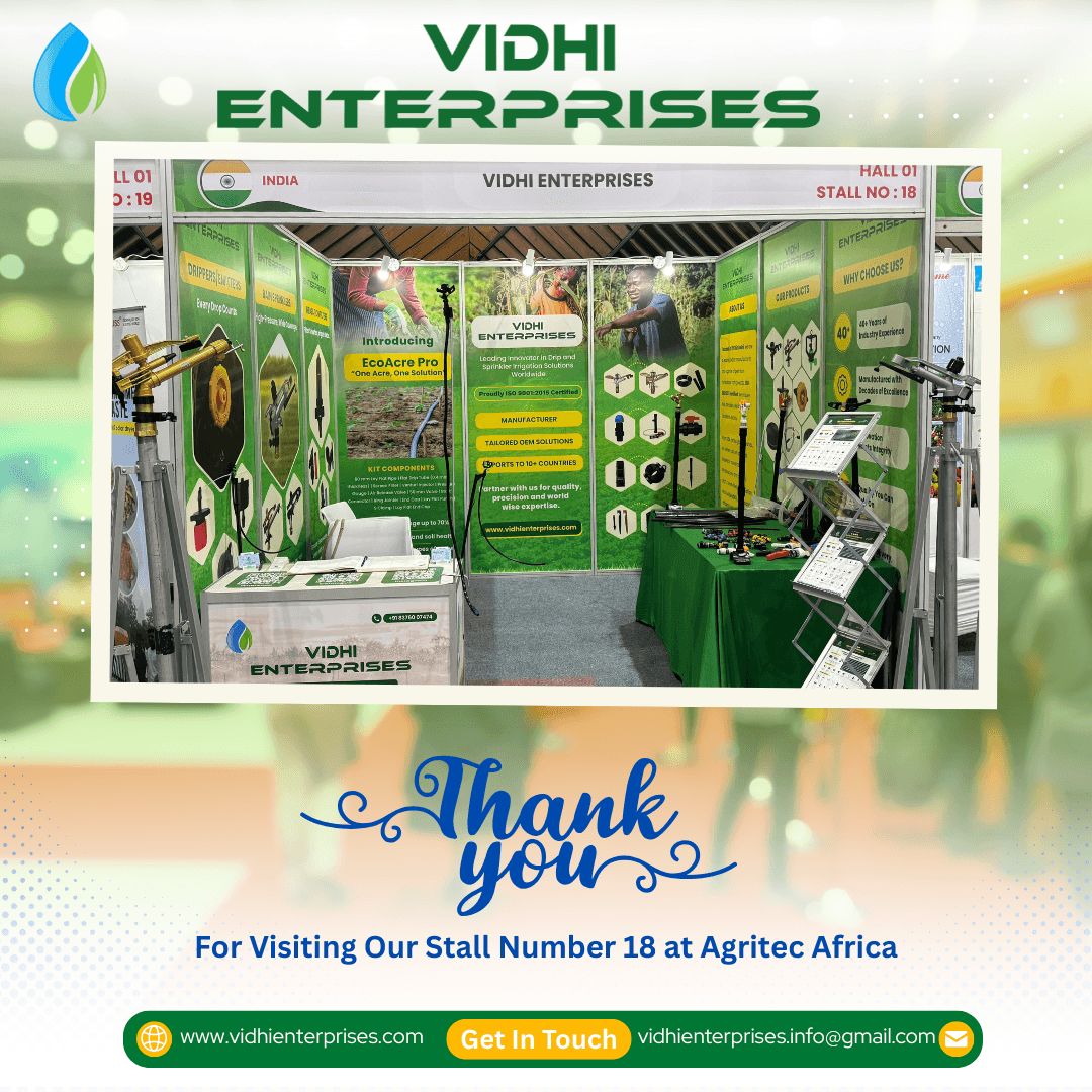 upcoming event in Africa